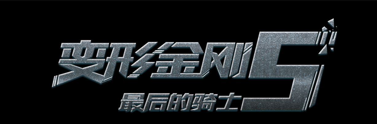 托福纸质成绩单多久
