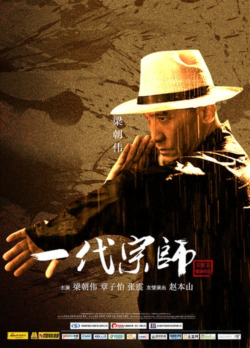 斯蒂文斯理工学院文凭办理